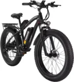 Elektrofahrrad Mountainbike 26 Zoll 4.0 – Bild 2